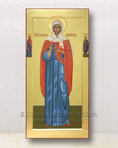 Икона «Александра Амисийская (Понтийская)» Анапа