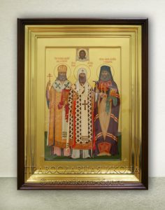Икона «Алексий, Лука, Иоанн, святители» Анапа