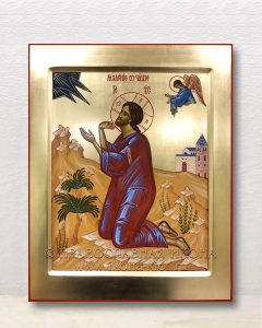 Икона «Моление о чаше» Анапа